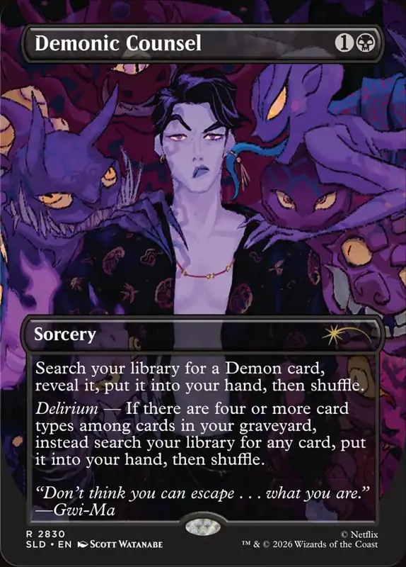Demonic Counsel [Secret Lair Drop]
