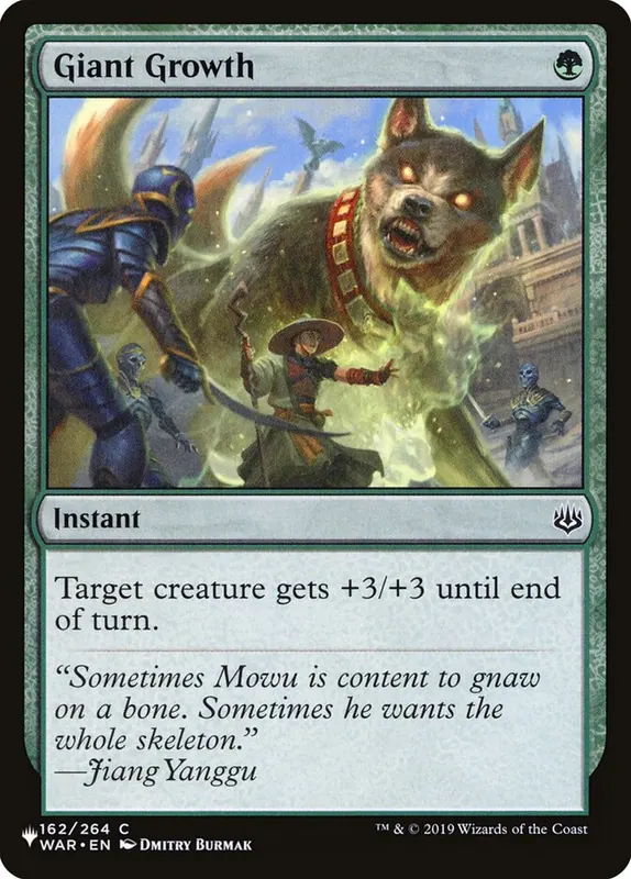 Giant Growth [The List]