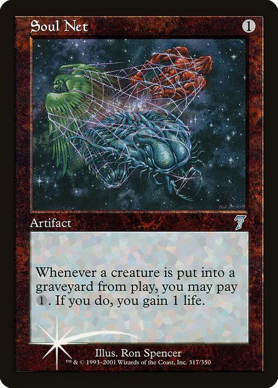 Soul Net [Seventh Edition]