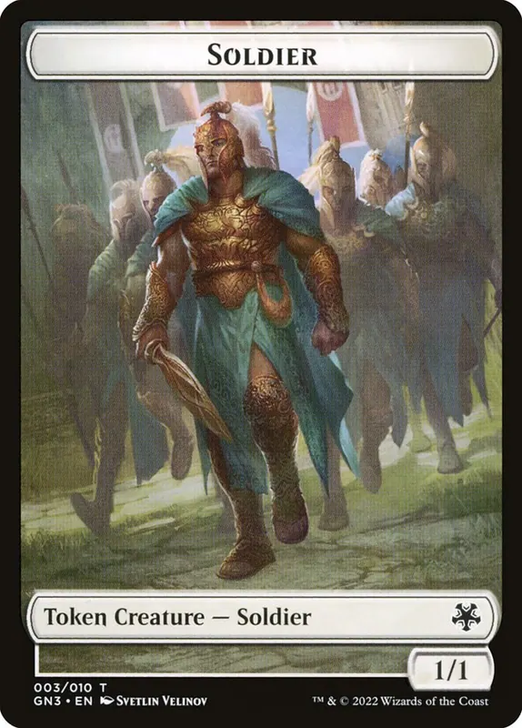 Soldier [Game Night: Free-for-All Tokens]