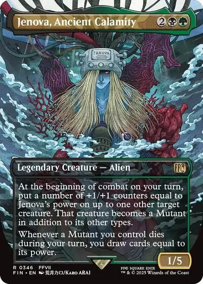 Jenova, Ancient Calamity (Borderless) [FINAL FANTASY]