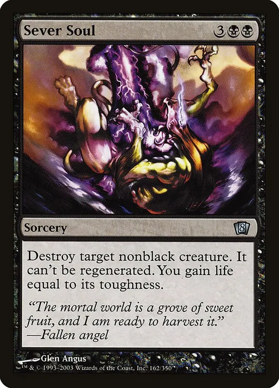 Sever Soul [Eighth Edition]