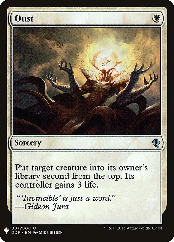 Oust [The List]