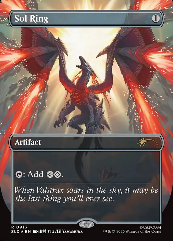 Sol Ring [Secret Lair Drop]