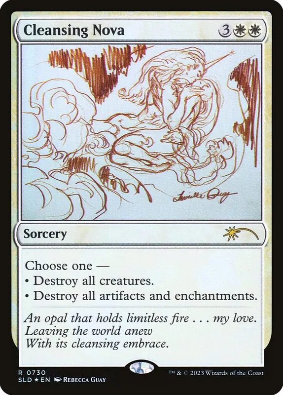 Cleansing Nova [Secret Lair Drop]