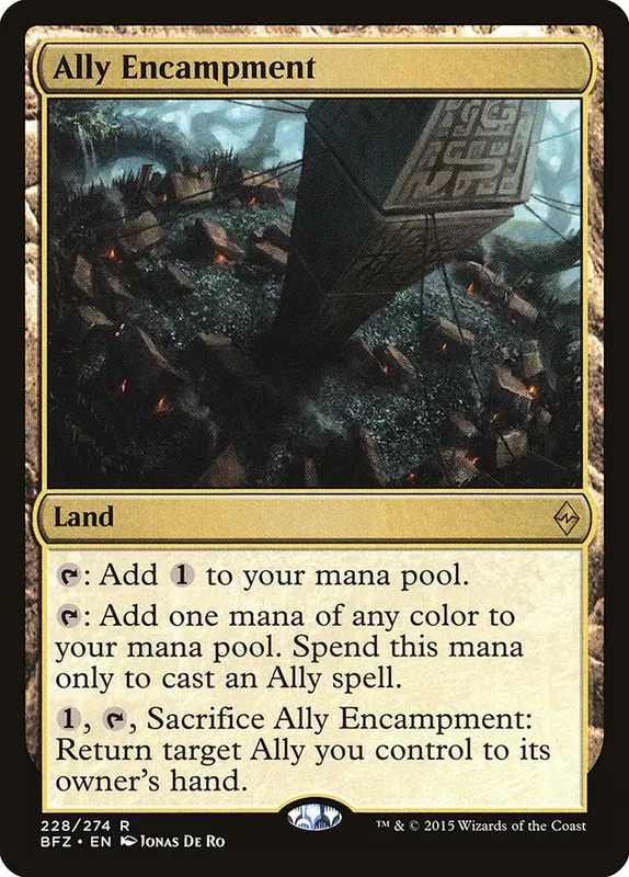 Ally Encampment [Battle for Zendikar] - Español