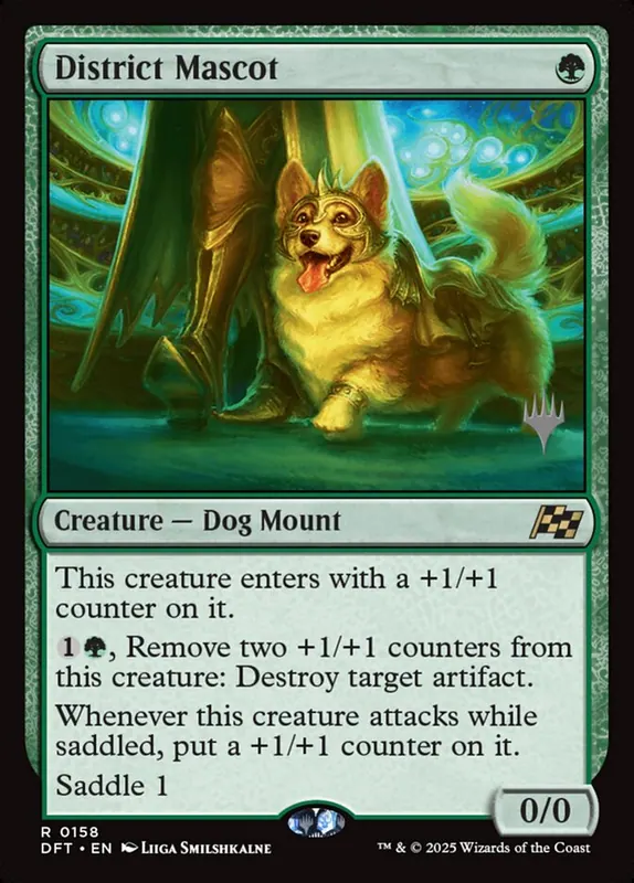 District Mascot [Aetherdrift Promos]