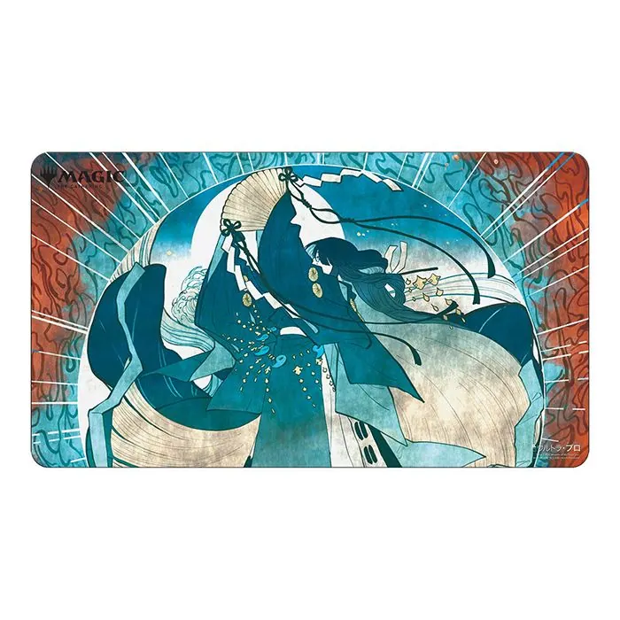 Playmat MTG- Mystical Archive Japanese- #14 Counterspell
