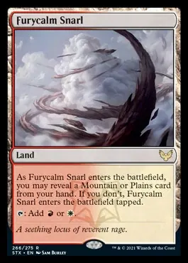 Furycalm Snarl - Japones [Strixhaven: School of Mages]