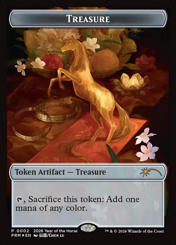 Treasure Token (Year of the Horse 2026) [Standard Showdown Promos]