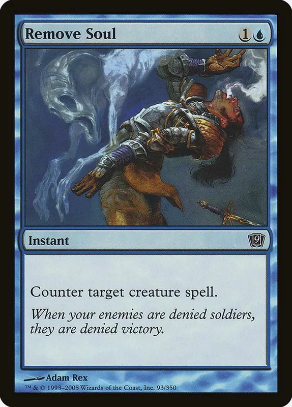 Remove Soul [Ninth Edition]