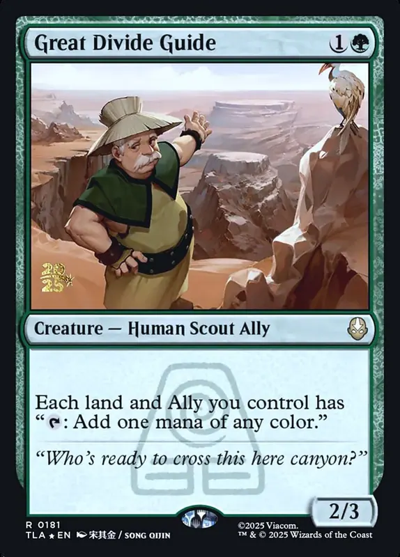 Great Divide Guide [Avatar: The Last Airbender Promos]