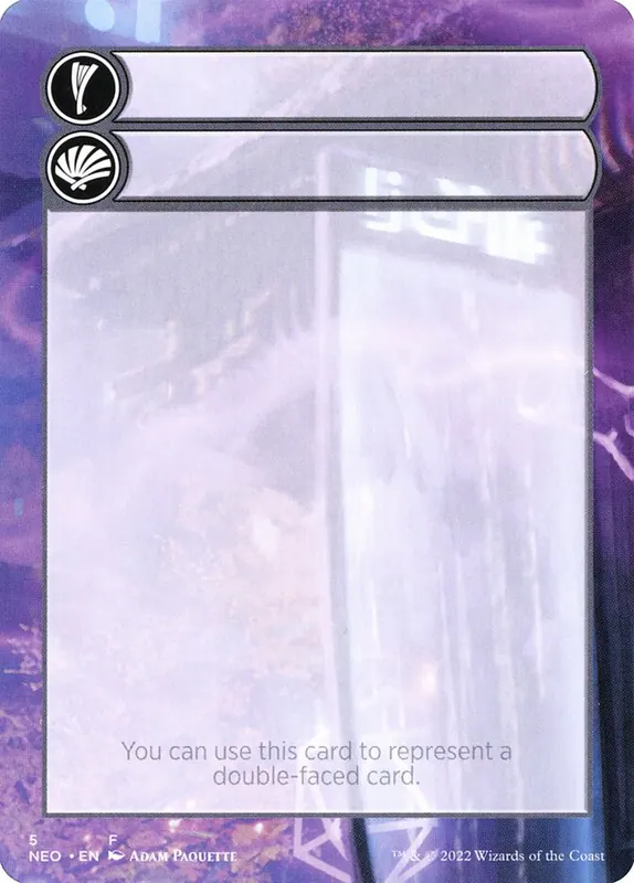 Double-Faced Substitute Card [Kamigawa: Neon Dynasty Substitute Cards]
