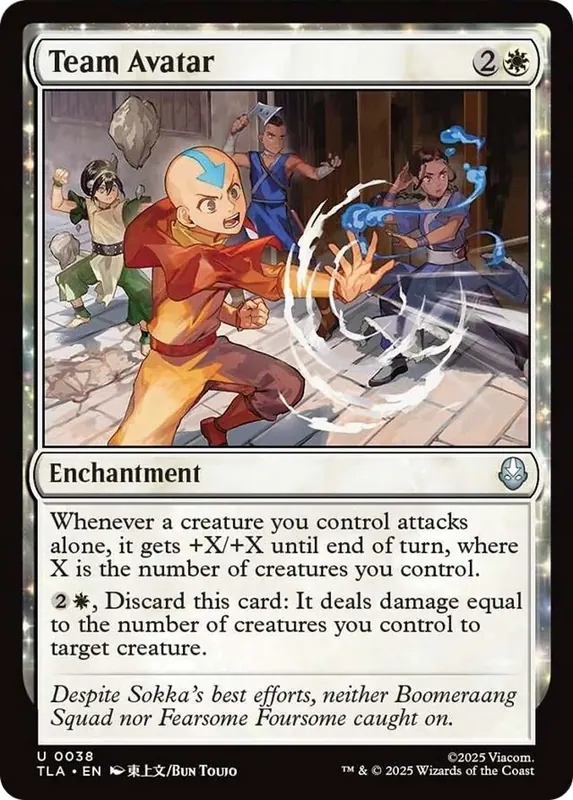 Team Avatar [Avatar: The Last Airbender]