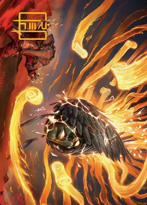 Flashback // Flashback [Secrets of Strixhaven Art Series]