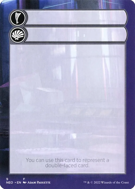 Double-Faced Substitute Card [Kamigawa: Neon Dynasty Substitute Cards]