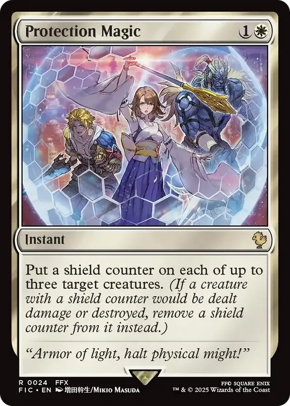 Protection Magic [FINAL FANTASY Commander]