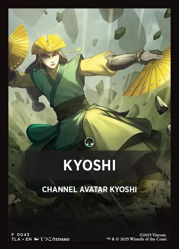 Kyoshi [Avatar: The Last Airbender Jumpstart Front Cards]