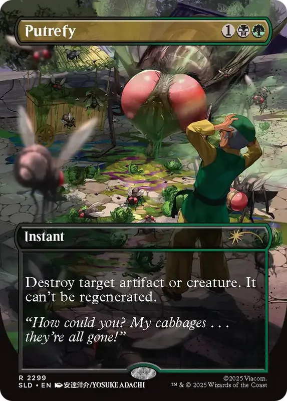 Putrefy [Secret Lair Drop Series]