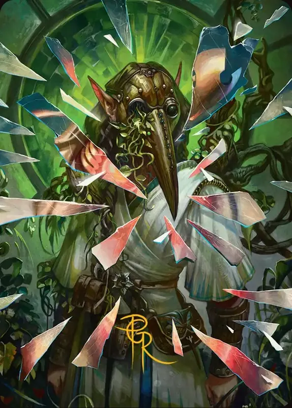 Simulacrum Shaper // Simulacrum Shaper [Reality Fracture Art Series]