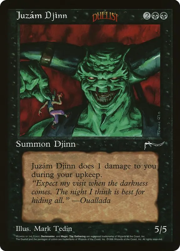 Juzám Djinn [Oversized 90's Promos]