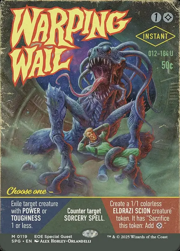 Warping Wail [Special Guests]