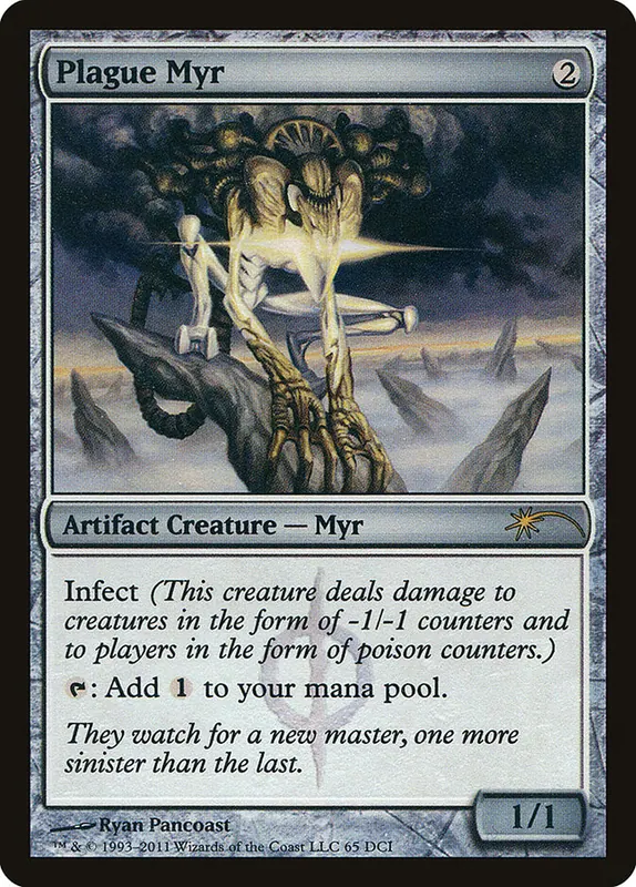 Plague Myr [DCI Promos]