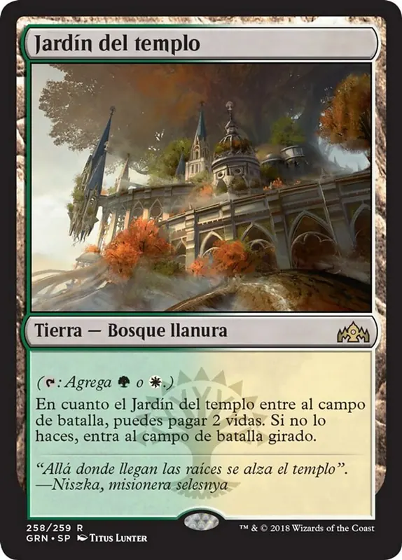 Temple Garden [Guilds of Ravnica] - Español