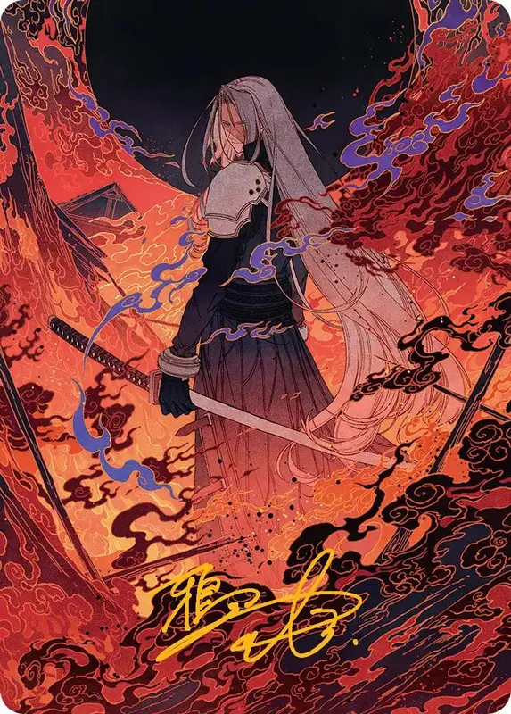 Nibelheim Aflame Art Card (Gold-Stamped Signature) [FINAL FANTASY Art Series]