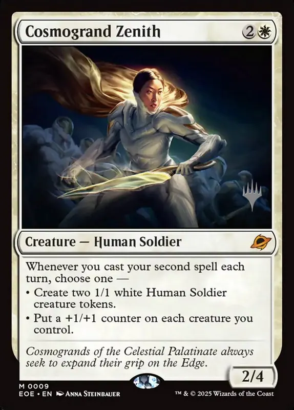 Cosmogrand Zenith [Edge of Eternities Promos]