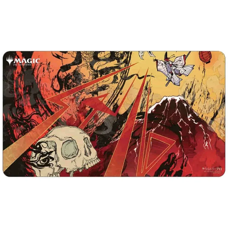 Playmat MTG- Mystical Archive Japanese- #42 Lightning Bolt