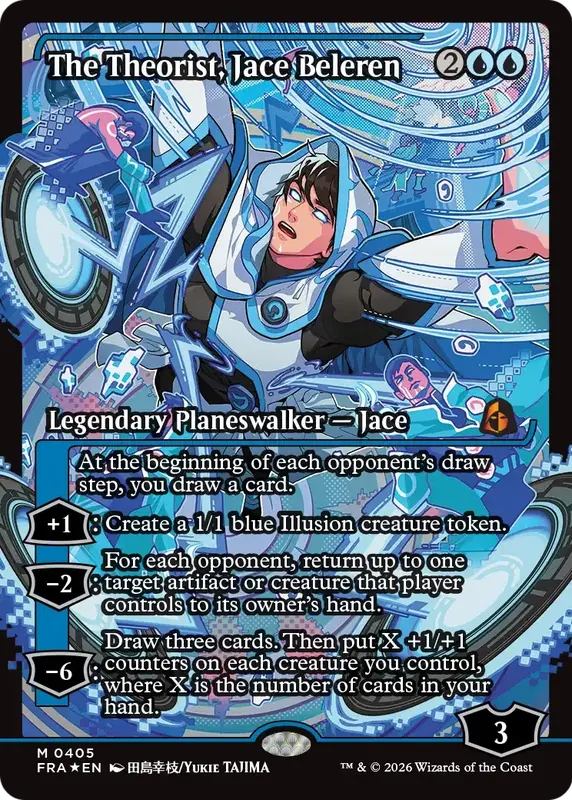 The Theorist, Jace Beleren (Showcase) [Reality Fracture]