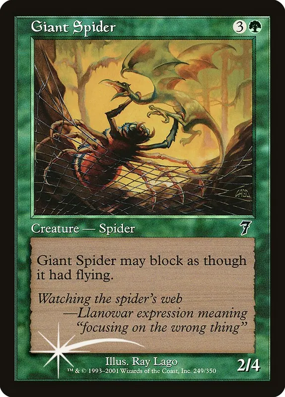 Giant Spider [Seventh Edition]