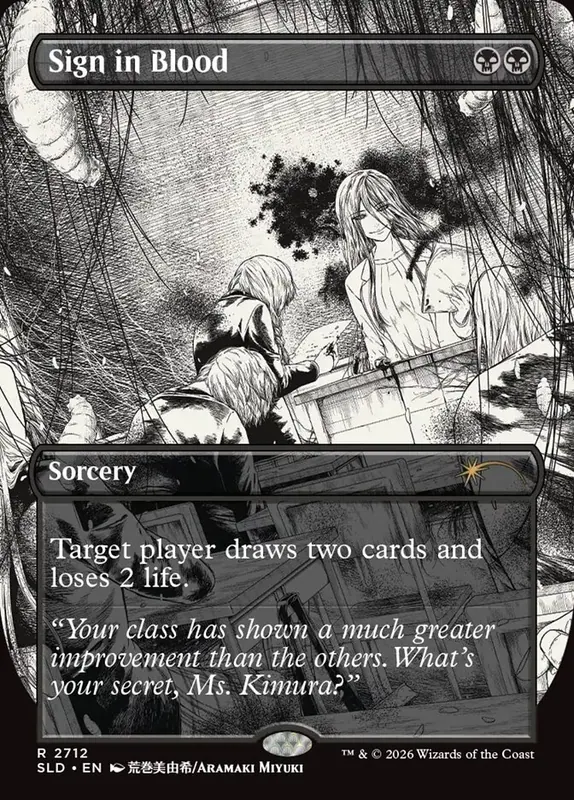 Sign in Blood [Secret Lair Drop]