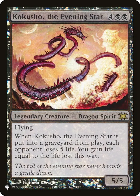 Kokusho, the Evening Star [The List]