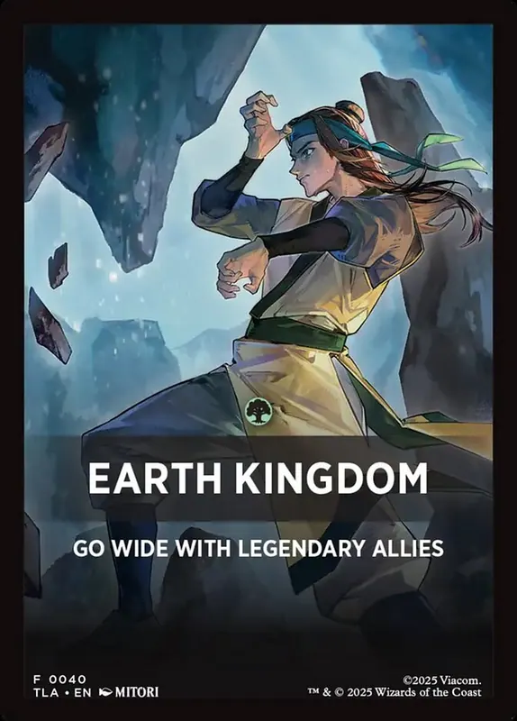 Earth Kingdom [Avatar: The Last Airbender Jumpstart Front Cards]