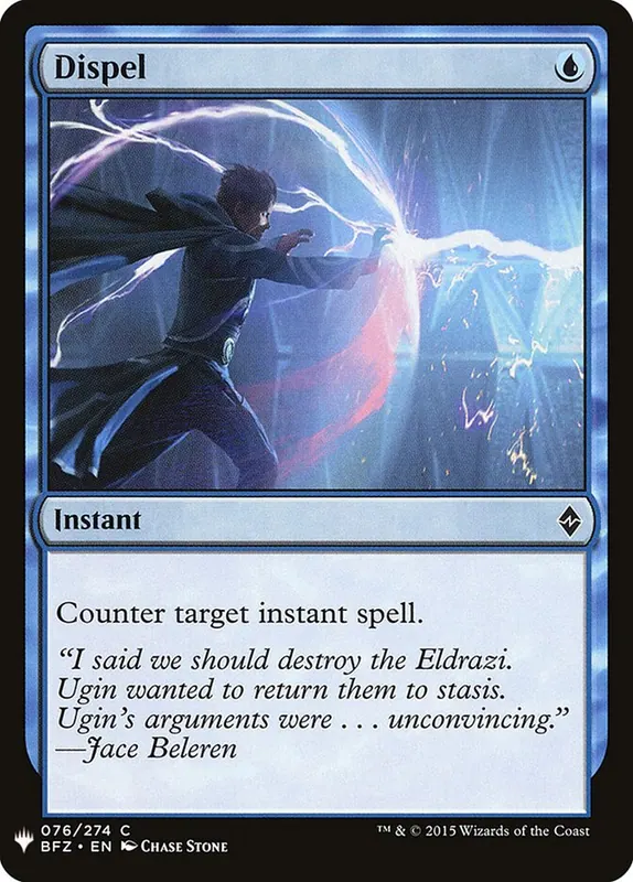 Dispel [The List]