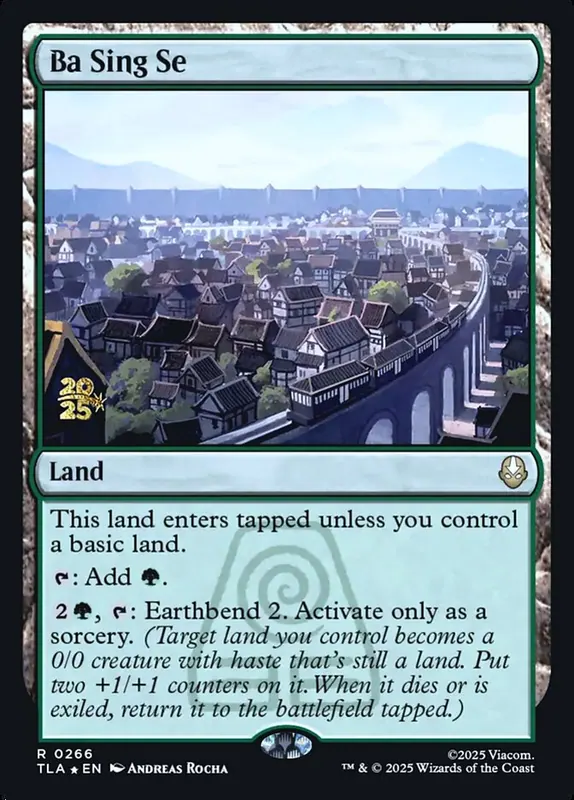 Ba Sing Se [Avatar: The Last Airbender Promos]