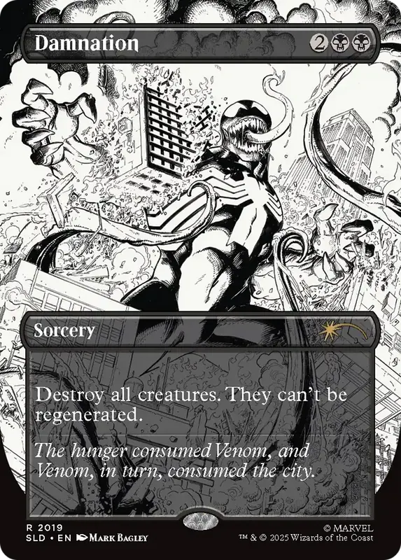 Damnation (2019) [Secret Lair Drop Series]