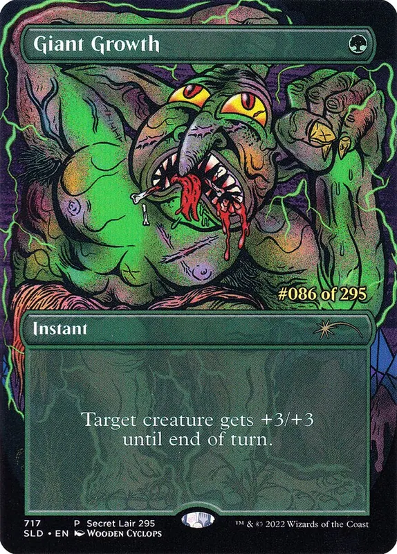 Giant Growth [Secret Lair Drop]