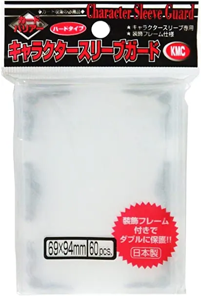 Protectores Oversized- Character Guard with Silver (60)