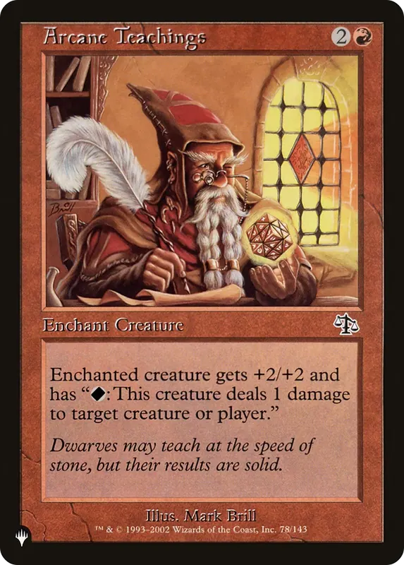 Arcane Teachings (Misprint) [The List]