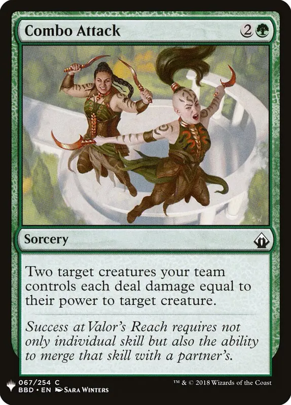 Combo Attack [The List]