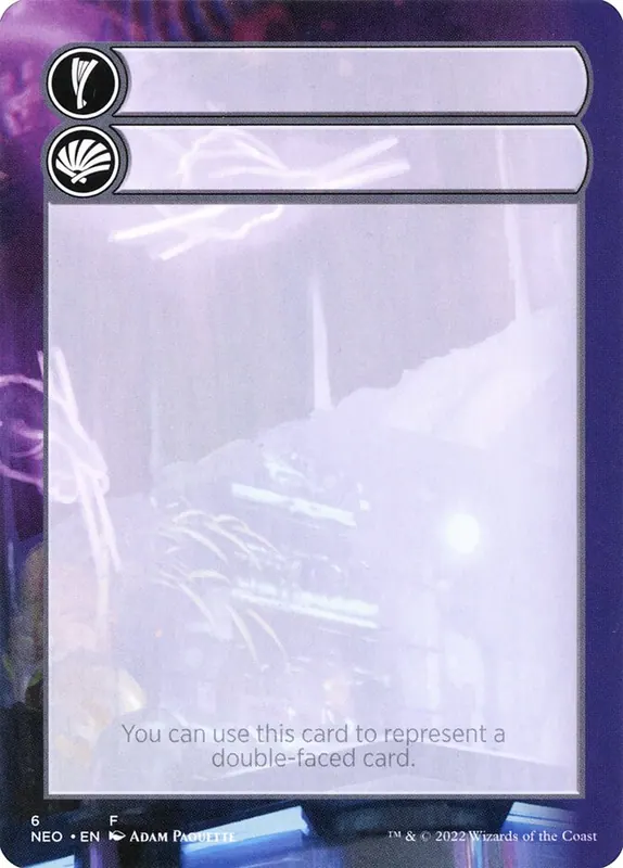 Double-Faced Substitute Card [Kamigawa: Neon Dynasty Substitute Cards]