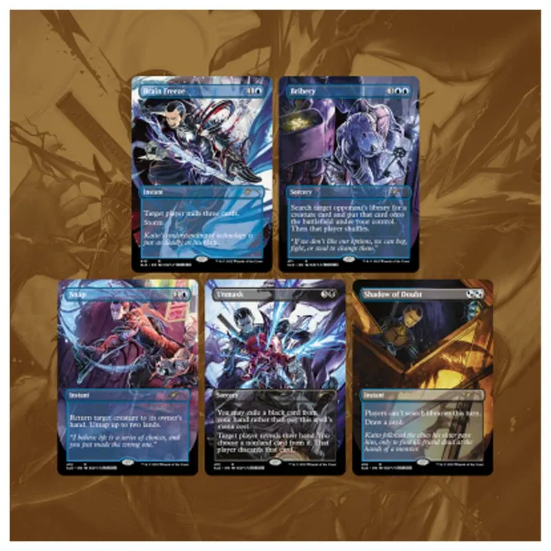 Mtg Secret Lait Introducing: Kaito Shizuki  - Regular