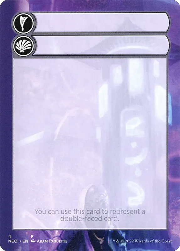 Double-Faced Substitute Card [Kamigawa: Neon Dynasty Substitute Cards]