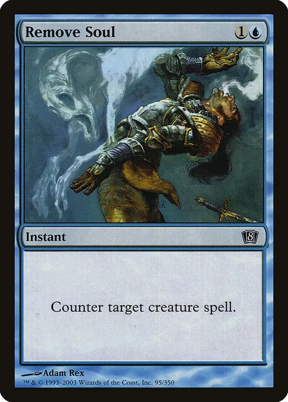 Remove Soul [Eighth Edition]