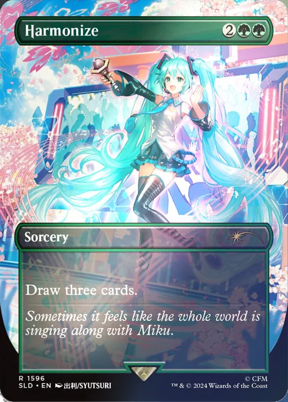 Harmonize [Secret Lair Drop]
