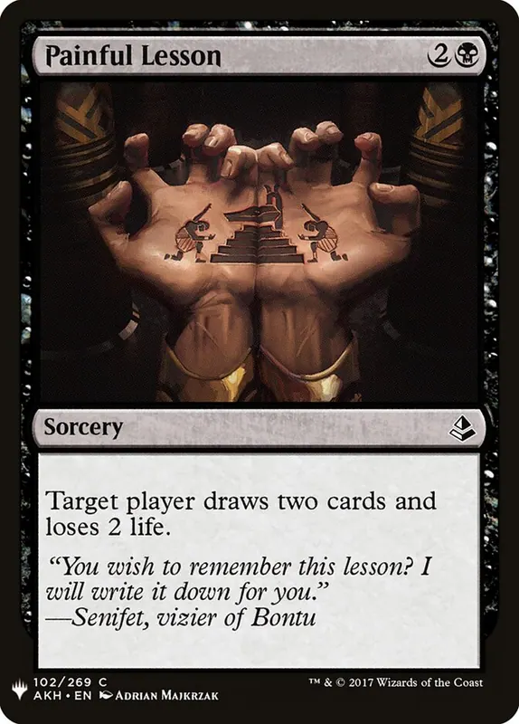 Painful Lesson [The List]