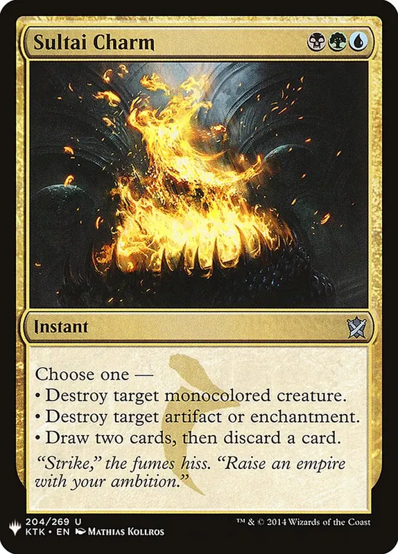 Sultai Charm [The List]